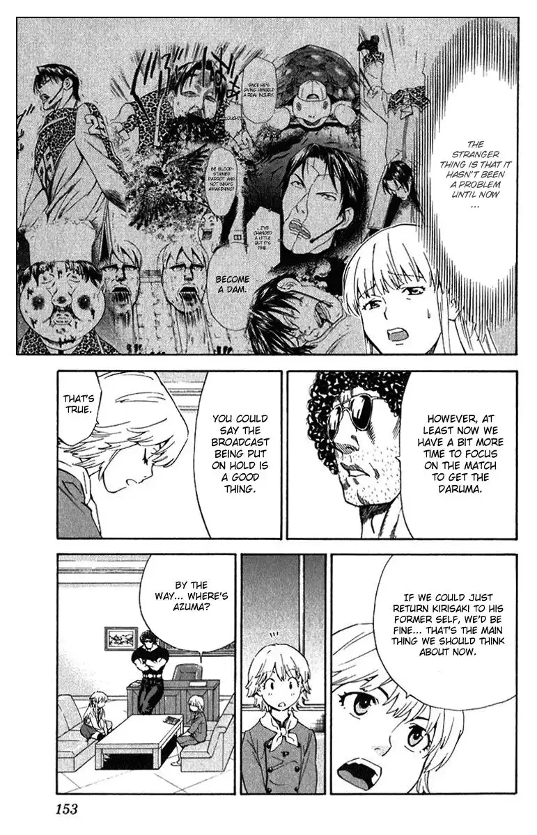 Yakitate Japan Chapter 221 3